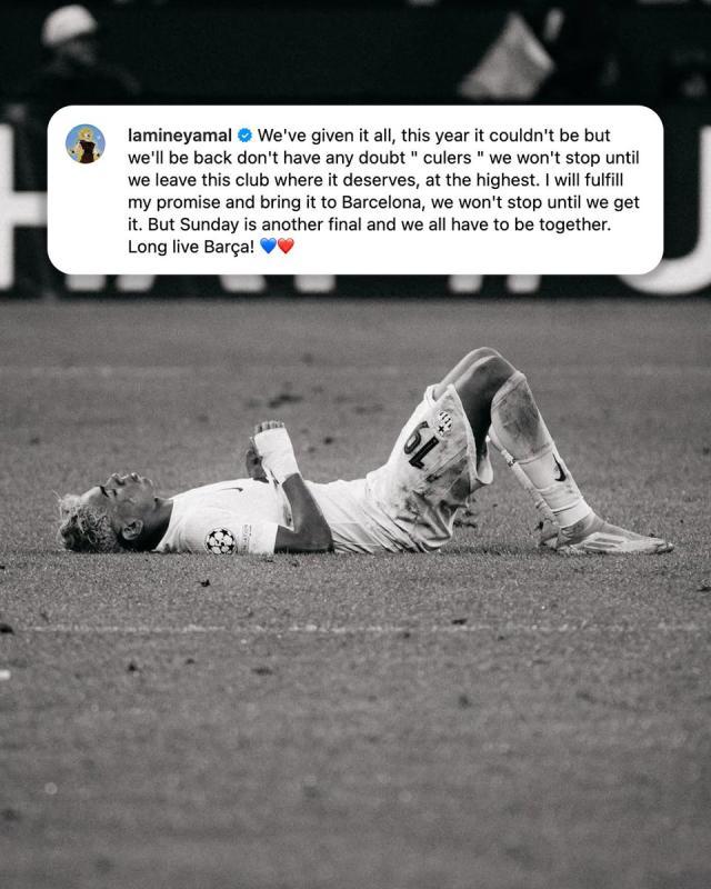 天才亚马尔输给门柱和佐默，未来天王不可限量