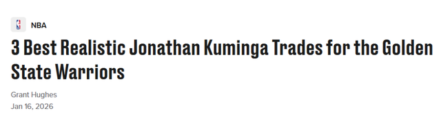 互动-库明加正式申请交易！美媒列三大最现实方案 可三方交易换回克莱