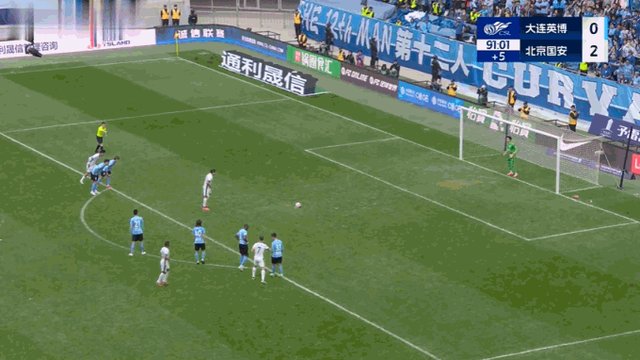 【中超】王子铭法比奥头球张玉宁失点 英博0比2国安