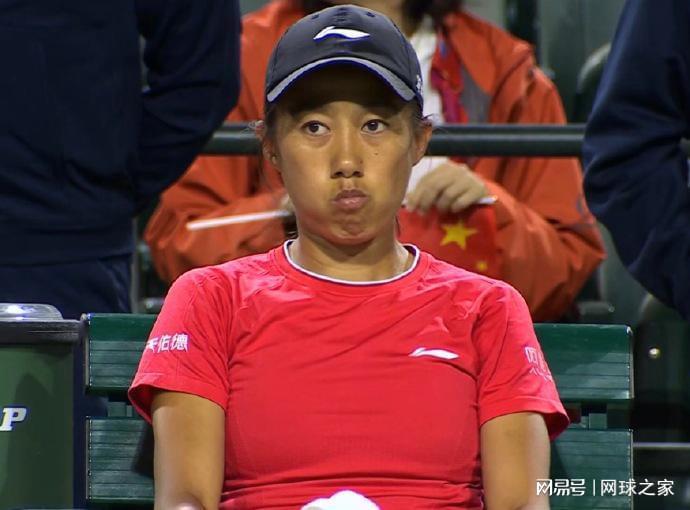 澳网夺冠后两连败，张帅IW赛单双均首轮游！
